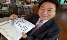 초등생은 물론 어르신 치매 예방 대인기