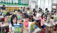 시대에 앞서가는 교육의 스타강사